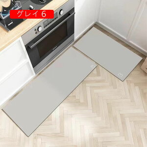 Lb`}bg O PVC _bNOC 50*80cm+50*160cm փ}bg 䏊  ~[ L~EKi}bg hA}bg hh @ D sv  O ʑ