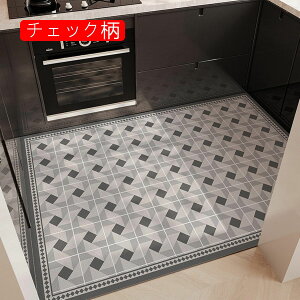 Lb`}bg  60*120cm 唻 PVC 䏊}bg 􉽊w puU[ @}bg C}bg փ}bg hA}bg k TƂG  L ʑ Xܗpփ}b