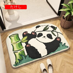 oX}bg C}bg p_ փ}bg hA  Lb`  oX [ \ ~ߕt ӂӂ }CNt@Co[ p_̂K 40*60cm ` xbh}bg 