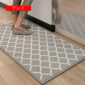 �L�b�`���}�b�g �t�F�C�N�����l�� �ʋC�� ���փ}�b�g �䏊�}�b�g ����~�� �􉽊w�� �`�F�b�N�� �z�� �z�� �h�A�}�b�g �D���� ���� �G���g�����X �L�� ����\ ���ׂ�~�� �ϋv�� �k���� �u