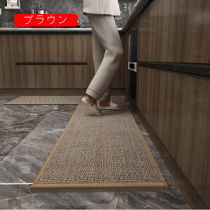 Lb`}bg  ~g 45cm*120cm ʋC O}bg 䏊}bg ~[ C}bg փ}bg hA}bg z h   ʑ Q 􂢂₷ ׂ~  