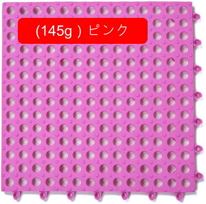 �W���C���g�o�X�}�b�g �W���C���g �W���C���g�}�b�g �}�b�g �����` 10�� �o�X�}�b�g ����~�߃}�b �z���C�g(110g�j 30*30cm �r�����t�� TPE�f�� �V�����[�}�b�g �������ȒP DIY