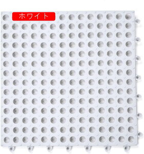 ジョイントバスマット ジョイント お風呂マット 浴室内マット 滑り止め排水穴付き めシャワーマット バス DIY 新型 浴槽 風呂用すのこ 滑り止め 10枚組 30X30cm 転倒防止 洗い場 お年寄