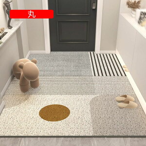 փ}bg PVC  50*80cm hA}bg ꗎƂ Ƃ hA ӂ}bgʏ L~ k 􉽊w p 􂦂 ~ߕt ϋv {bg|@Ή 傫