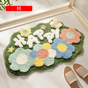 oX[}bg C}bg փ}bg hA}bg z   ʑ Q ېOK ~ߕt ӂӂ }CNt@Co[  A ʏ Xܗp}bg  45*70