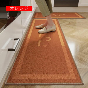 䏊 Lb`}bg @ փ}bg ~ ~[ O}bg 炸 hA}bg D {[_[  ʑ Q ƒp 􂢂₷ IV  z h  45*12