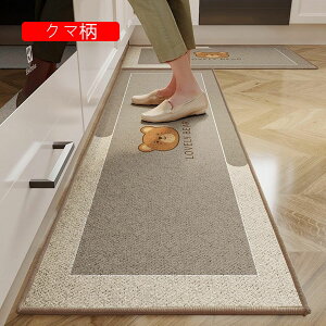 䏊 Lb`}bg @ փ}bg ~ ~[ O}bg 炸 hA}bg D {[_[  ʑ Q ƒp 􂢂₷ IV  z h  45*12