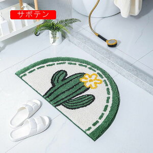 oX}bg C}bg ԕ A }bg փ}bg hA}bg z[ z ~`   ʑ Q \ ׂ~ ӂӂ }CNt@Co[ ~}bg oX