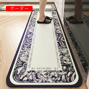 �L�b�`���}�b�g �~�[ �O���C 50×80+50×200cm �䏊�}�b�g �@���� PVC PU���U�[ �􉽊w�� ����s�v �_�C�j���O�}�b�g�}�b�g ���ӂ��}�b�g ����~�� �h�� �h�� �A�����J���g���b�h