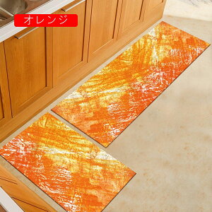 􂦂Lb`}bg ׂ~  40*60cm ᔽ t[O tA[ی 䏊}bg  ~ 䏊J[ybg O ϋv ې􂢉 _ k փ}bg O}