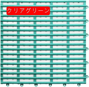 WCgoX}bg 10g oX[ WCg}bg 30X30cm ]|h~ 􂢏  }bg ƒp 􂢏}bg  C  ׂǂ Ԃ q p 唻