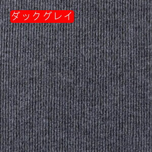 ^CJ[ybg J[ybg^C DIY ȔS Ȃ 300 ItBX p ct Vя Ȃ 􂦂 h WCg}bg ړIJ[ybg tA^C  ?F