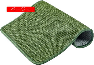 �g�C�����~���}�b�g �L�p�X�N���b�`���[�}�b�g �L�p�܂Ƃ� ����Ȃ� �\��� �K�i�p 40*60CM�E�x���N���� �R��ɂ� ���ݑϐ� ���L �ϖ��� ����h�~ �V�L �y�b�g�t�F���X�E�T�[�N���E�P�[�W�p 