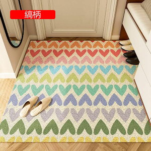 փ}bg hA}bg 2 60*90cm PVC k @}bg z ϖՐ ƒp Lb` gC  oX[ 􂢂₷ ~ Ɩp L~ 唻 Xܗp