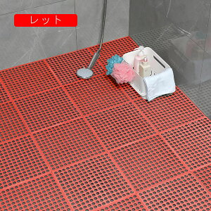 WCgoX}bg WCg}bg }bg oX}bg  C  ̂ oX[ 10g 30X30cm ]|h~ 􂢏  Ԃ pi rt ~ V