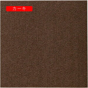 WCg}bg ^CJ[ybg J[ybg^C RɃXvCX ē\邾̊~߃J[ybg^C ~ Ȃ OK 20g L ҂̊~ߑ΍ ړI 