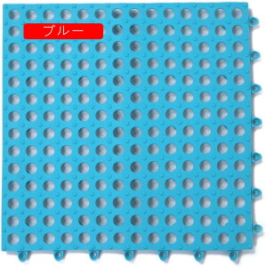 ジョイントバスマット 20枚組 TPE ジョイントマット 白色 30cm*30cm 浴室マット 洗い場 滑り止め 排水穴付き 滑り止め バス プール シャワー DIY お風呂 浴槽 風呂用すのこ 転倒