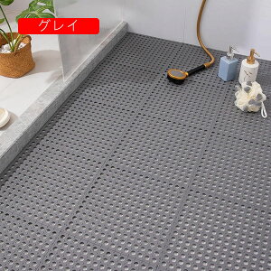 WCgoX}bg WCg WCg}bg 10g 30X30cm ]|h~ ӂ}bg TPEf  C ̂ oX[p ׂǂ 􂢏 N q pi r