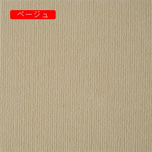 ^CJ[ybg J[ybg^C z WCg}bg 50*50cm diy 10 4mm O~ Ȃ Ȃ u t[Ogp Ɩp ƒp ItBXp z}bg h
