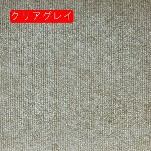 ^CJ[ybg J[ybg^C z WCg}bg 50*50cm diy 10 4mm O~ Ȃ Ȃ u t[Ogp Ɩp ƒp ItBXp z}bg h