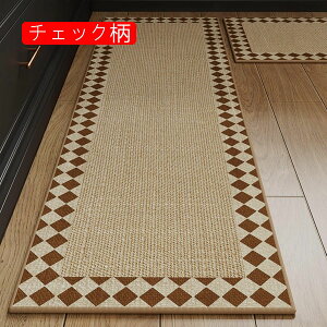 Lb`}bg O}bg oX[}bg C}bg փ}bg z 􉽊w hA}bg ʋC VRf  oX [ ~ 䏊}bg ` ϋv {[_[ Ki}