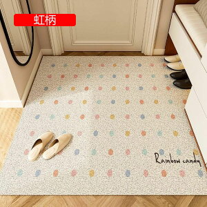 ���փ}�b�g �h�A�}�b�g �n�[�g�� 120*160cm PVC �k���� ���@���}�b�g �z�������� �ϖ��Ր� �ƒ�p �L�b�`�� �g�C�� ���� �o�X���[�� �􂢂₷�� ����~�� �Ɩ��p �L���~�� �唻 �X��