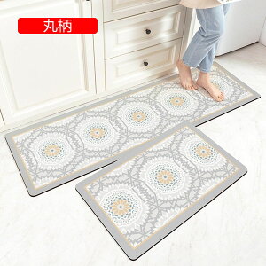 Lb`}bg PUU[ C 45*75cm ~[ 䏊}bg @ h sv փ}bg hA}bg ~}bg Q ƒp  ʑ Xܗpփ}bg ~ ϖՐ `