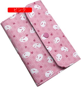 VXe蒠 A6 [Y[t蒠 A5 +n (ւ^Cv) 6oC_[ oC_[ 킢  sN Lm[g m[g_CA[ m[gubN _CA[m[g 