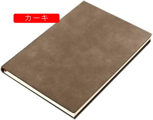 5TCY 蒠 rWlX蒠 A5 R PUU[m[g蒠 t  PUU[ m[gJo[    n\ m[gubN XPW[ sL ƋLOi AE