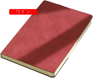 蒠  XPW[ uE A5 rWlX蒠 m[g A6 rWlX XPW[ubN d  ڕW  Ǘ m[g Abv [pi rWlXpi PUU[m[