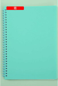 m[g A5 m[gubN 5 r Soh r  L r wK GL 8mm̌r 蒠 a5m[g A5*3 n wZ ItBX rWlXp a Mt