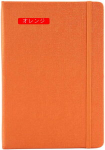 �X�P�W���[���� a5 �u���b�N ���r 100�� �蒠 ���r�m�[�g �������m�[�g ������t�� �X�g���b�v�o���h�t�� �I�V���� ��l���킢�� ���� ���������� �G�L�� �a���� �G�� �r������ A5*5 �M