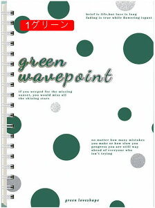 Om[g B6 4 Om[g^Cv O A6 r 蒠 n[hP[X̃m[g 150 300y[W O 2 B5*3 r m[g Om[g 蒠 D