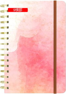 Om[g A5 Om[g A5 6r rr r OJo[^Cv VXe蒠 [Y[t蒠 킢  Lm[g Om[g^Cv m[gubN _CA[m