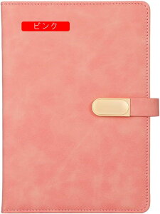 蒠 A5TCY  yz_[t A5*3  킢 Ђ 蒠 m[g蒠 PUU[ r  rWlX蒠 XPW[蒠 J[h \tgJo[ L