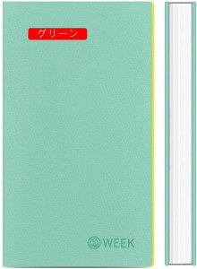 蒠 48KTCY 2 킢 r 104 l 蒠 m[g蒠 PUU[ 208y[W r rWlX蒠 48K*3 XPW[蒠 [pi 8mm̌r O