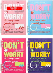 VXe蒠 B5 FႢ m[g O B5 60 Om[g^Cv [Y[t NAoC_[ r 8mm̌r 4 Zbg r 120y[W VXe蒠 [Y