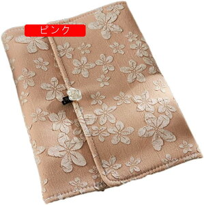 VXe蒠 A6 [Y[t蒠 A5 r+ (ւ^Cv) 6oC_[ VXe蒠 [Y[t蒠 킢  Lm[g L m[gubN _CA[m[g sN