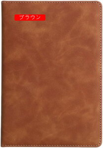 蒠 A5TCY  2 l 킢 Ђ 蒠 m[g蒠 PUU[ r  rWlX蒠 XPW[蒠 A5*2 J[h 100 L ItBX AE