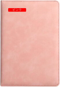 蒠 A5TCY  2 l 킢 Ђ 蒠 m[g蒠 PUU[ r  rWlX蒠 XPW[蒠 A5*2 J[h 100 L ItBX AE