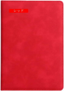 手帳 A5サイズ 厚手 2冊入り 大人 かわいい しおりひも メモ手帳 ノート手手帳 PUレザー 横罫線入り 横書き ビジネス手帳 スケジュール手帳 A5*2 カード 100枚 日記帳 オフィス 就職