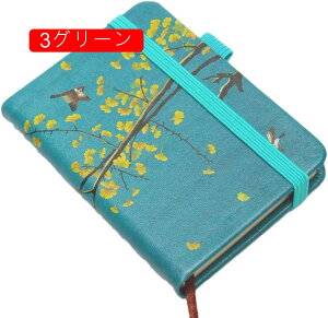 m[g m[gubN 蒠  7O[ XPW[ A7 rWlX蒠 m[g rWlX XPW[ubN d  ڕW  Ǘ Abv [pi A7*5 rWlX