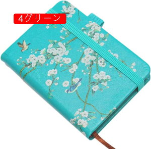 m[g m[gubN 蒠  7O[ XPW[ A7 rWlX蒠 m[g rWlX XPW[ubN d  ڕW  Ǘ Abv [pi A7*5 rWlX