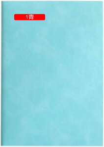 蒠 A5TCY n 킢 r 100 l 蒠 m[g蒠 bh PUU[ 200y[W r rWlX蒠 XPW[蒠 [pi 8mm̌r L It