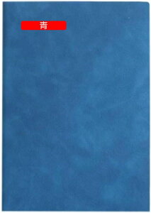 蒠 A5TCY n 킢 r 100 l 蒠 m[g蒠 bh PUU[ 200y[W r rWlX蒠 XPW[蒠 [pi 8mm̌r L It