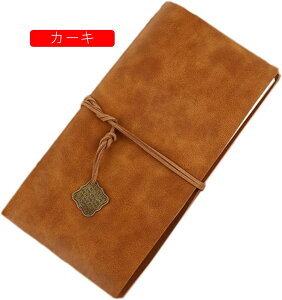 re[WU[m[g Be[WtOCU[ J[L A6*2 蒠 xW[i m[g_CA[ \fUCFn jƏ̂߂̒eXgbvƖ̃Jo