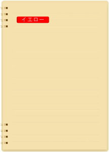 킢m[g oC_[蒠 oC_[m[gubN VXe蒠 _CA[ [ tB A5*3 ւ \ p[v ̂Ȏ蒠Zbg v[g q w