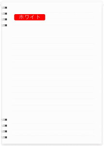 킢m[g oC_[蒠 oC_[m[gubN VXe蒠 _CA[ [ tB A5*3 ւ \ p[v ̂Ȏ蒠Zbg v[g q w