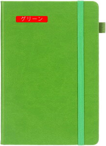 蒠  XPW[ A5 rWlX蒠 m[g rWlX PUU[m[g d  ڕW   Ǘ m[g Abv [pi A5*3 rWlXpi Xgbvoht