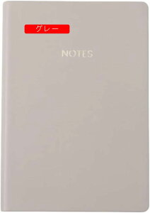 m[g m[gubN A5 r r PUU[ r(8mm)  Ǐm[g 1p[v cm[g A5*5 A5 蒠 A5 XPW[ ׋  w iw t